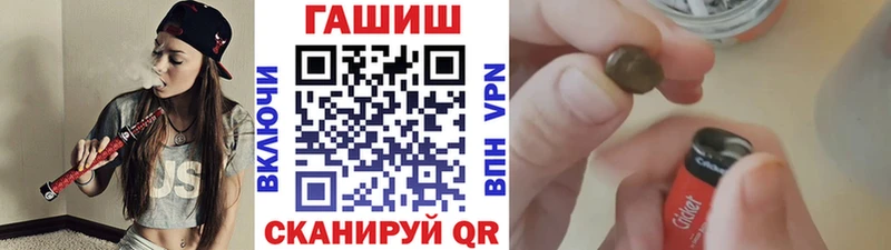 Магазин наркотиков Братск кракен ТОР  COCAIN 