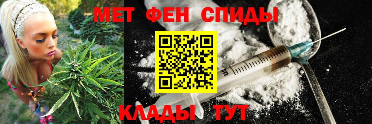 Amphetamine VHQ Братск