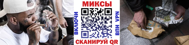 где найти   Братск  blacksprut онион  БУТИРАТ 99% 