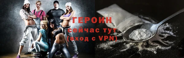 каннабис Хадыженск