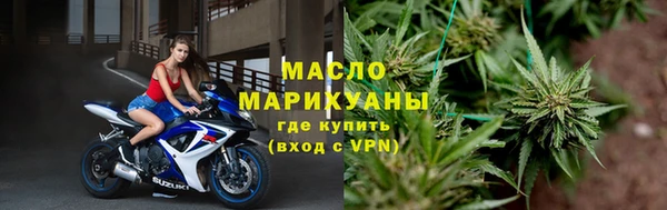 каннабис Хадыженск