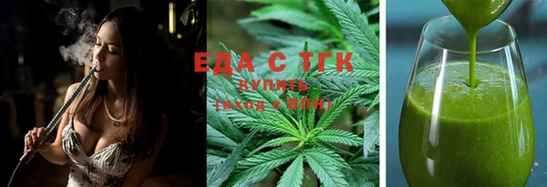 кокаин Заволжье