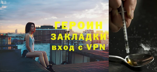 дживик Елабуга
