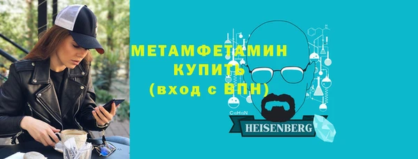 каннабис Хадыженск