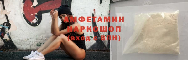 меф VHQ Ханты-Мансийск