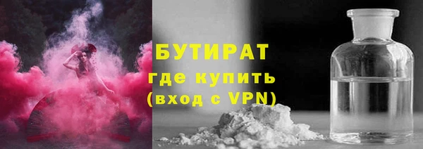 кокаин Заволжье