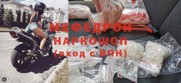 дживик Елабуга