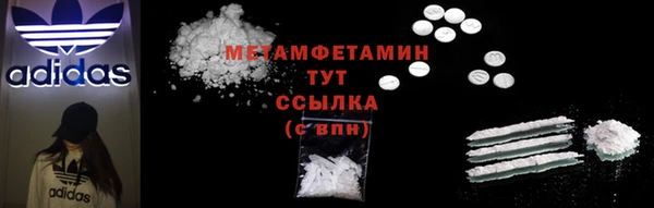 стаф Фурманов
