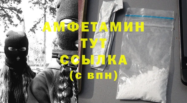 хмурый Заволжск