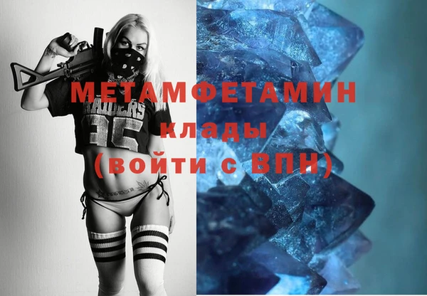дживик Елабуга