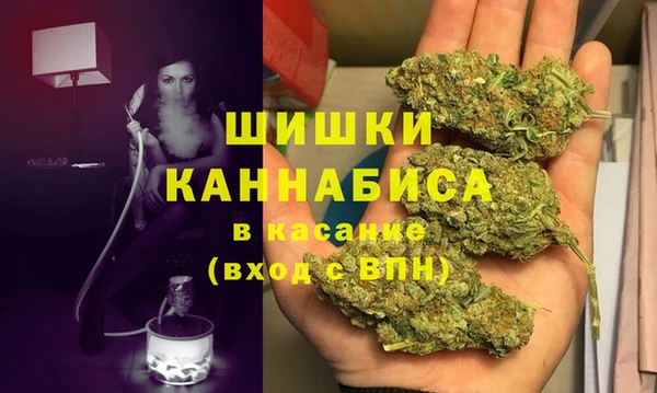 меф VHQ Ханты-Мансийск