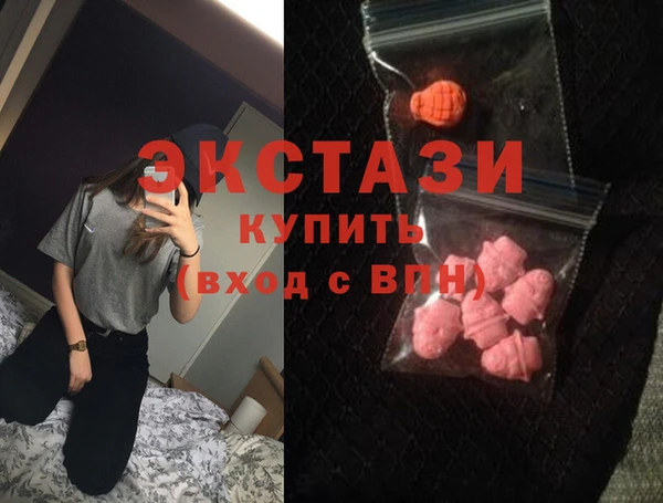 каннабис Хадыженск