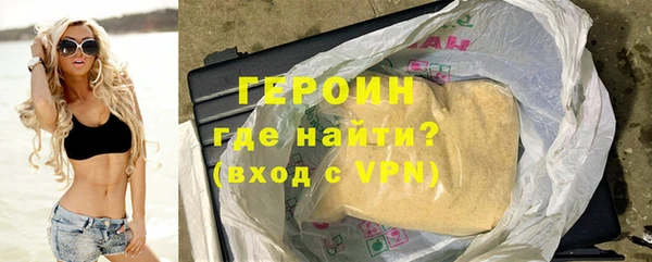 дживик Елабуга