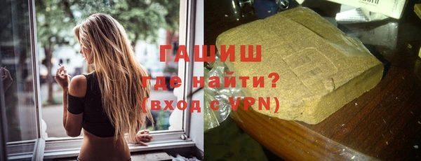сатива Заводоуковск