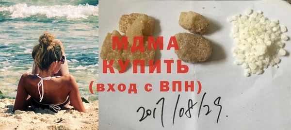 каннабис Хадыженск