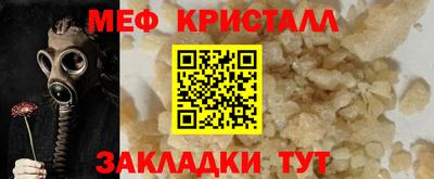 твердый Балаково