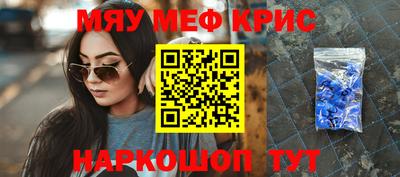 дистиллят марихуана Балашиха