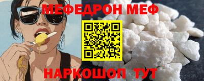 дистиллят марихуана Балашиха