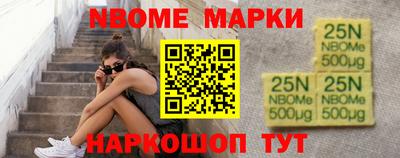 дистиллят марихуана Балашиха