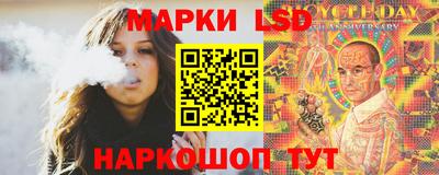 твердый Балаково