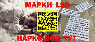 твердый Балаково