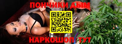 дистиллят марихуана Балашиха