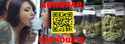 мефедрон Балаково