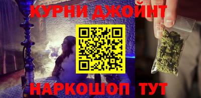 твердый Балаково