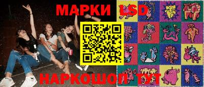 твердый Балаково