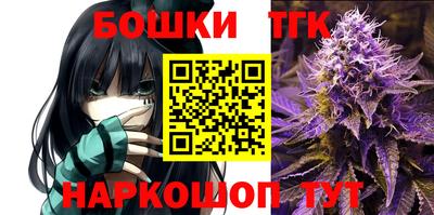 твердый Балаково