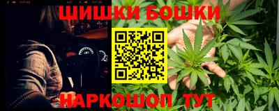 твердый Балаково