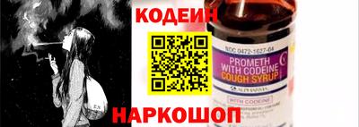 а пвп мука Балашиха