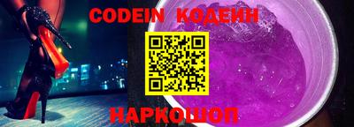 дистиллят марихуана Балашиха