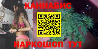 а пвп мука Балашиха