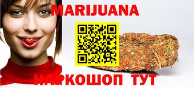 а пвп мука Балашиха