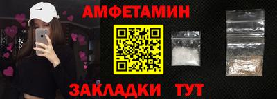твердый Балаково