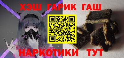 твердый Балаково