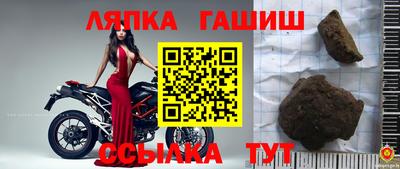 твердый Балаково