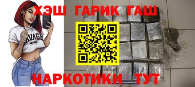 твердый Балаково
