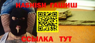 а пвп мука Балашиха
