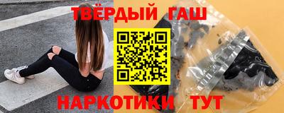 а пвп мука Балашиха