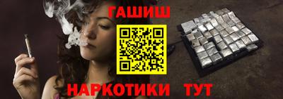 твердый Балаково