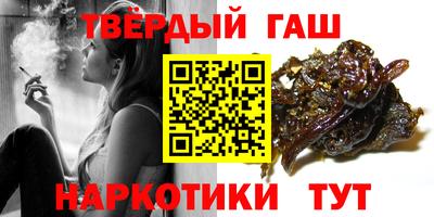 а пвп мука Балашиха