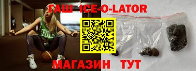 а пвп мука Балахна