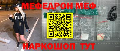 дистиллят марихуана Балашиха