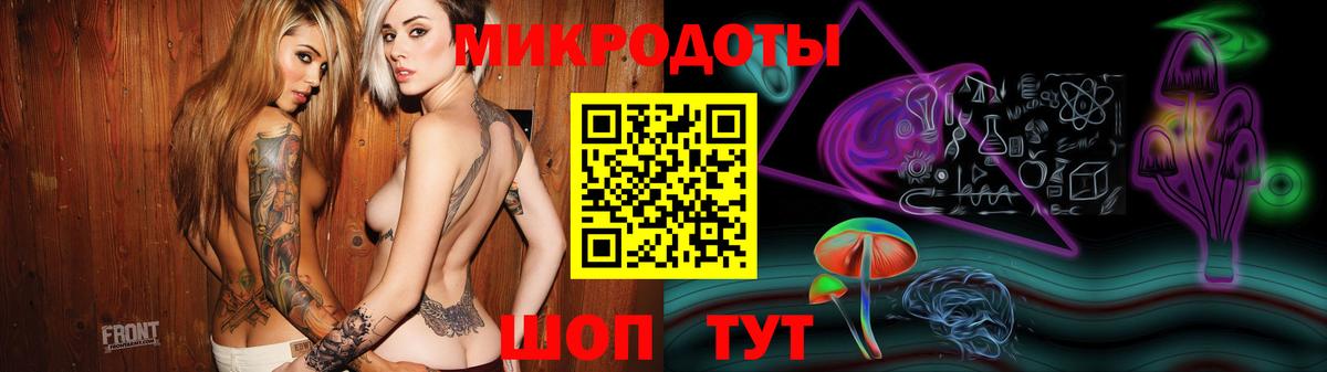 купить  сайты  Братск  Псилоцибиновые грибы Cubensis 